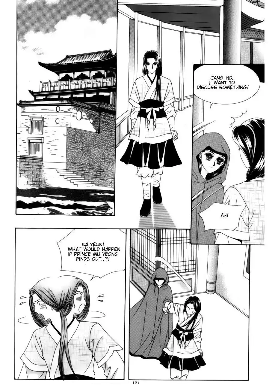 Crazy Girl Shin Bia Chapter 79 6